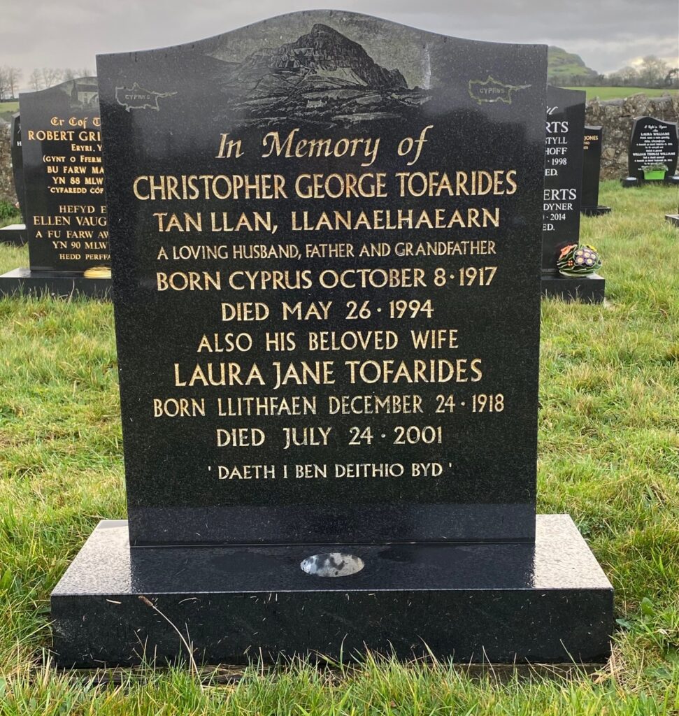 Grave Stone